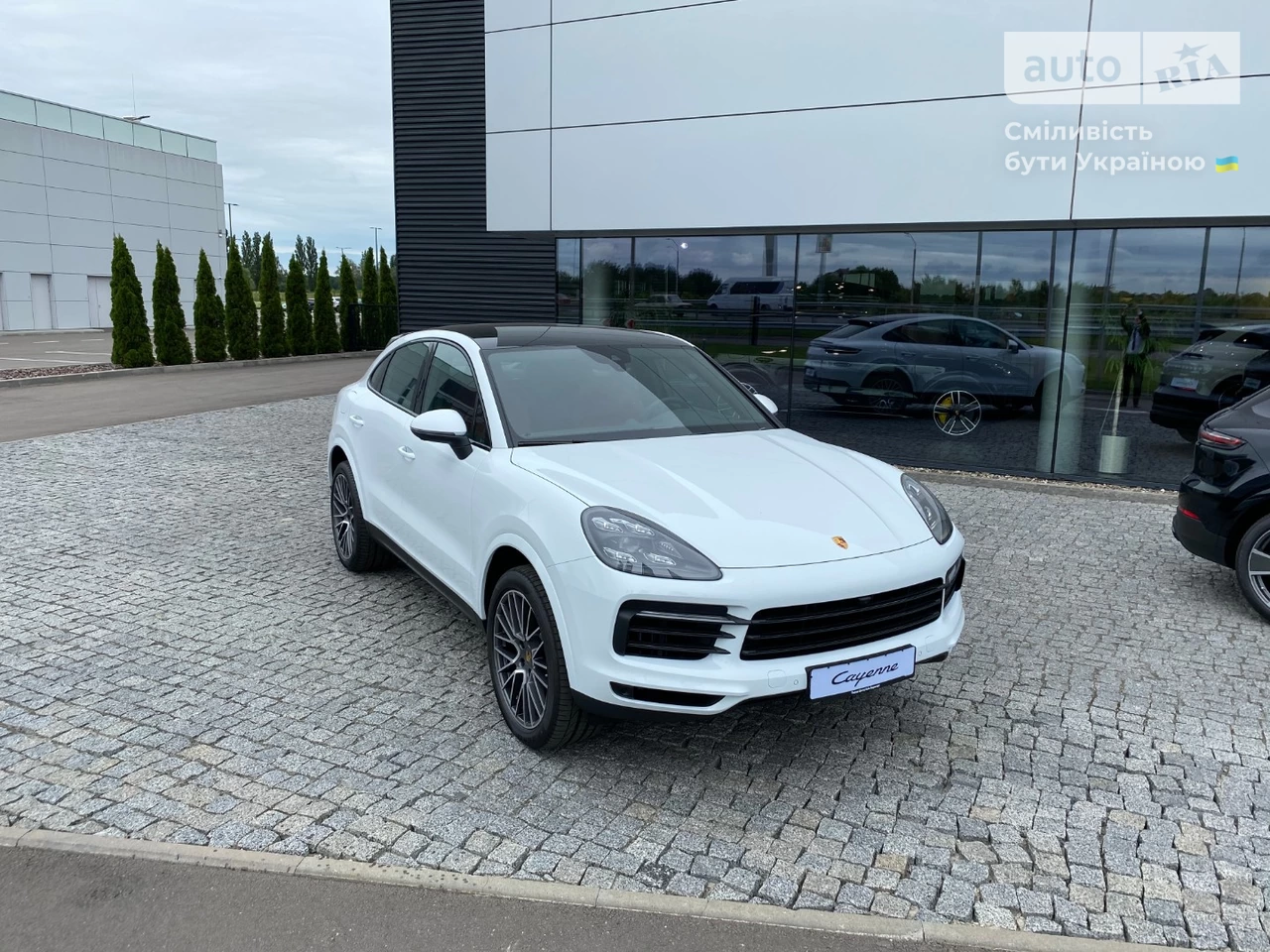 Porsche Cayenne Coupe Base