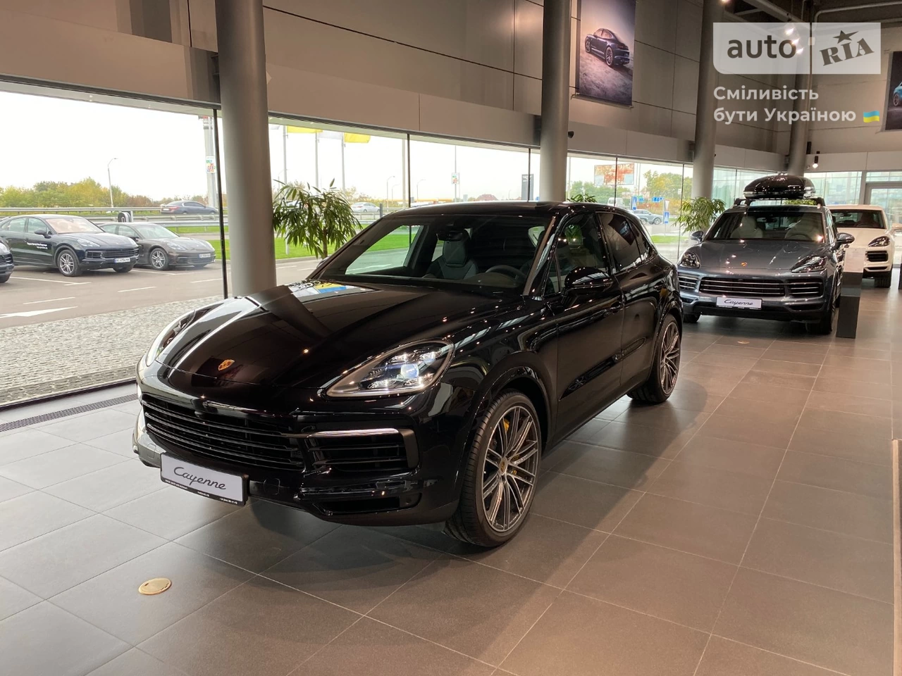 Porsche Cayenne Base