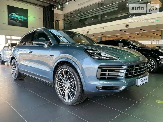 Porsche Cayenne Base