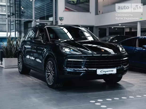 Porsche Cayenne Base