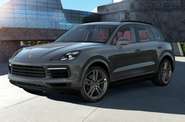 Porsche Cayenne Base