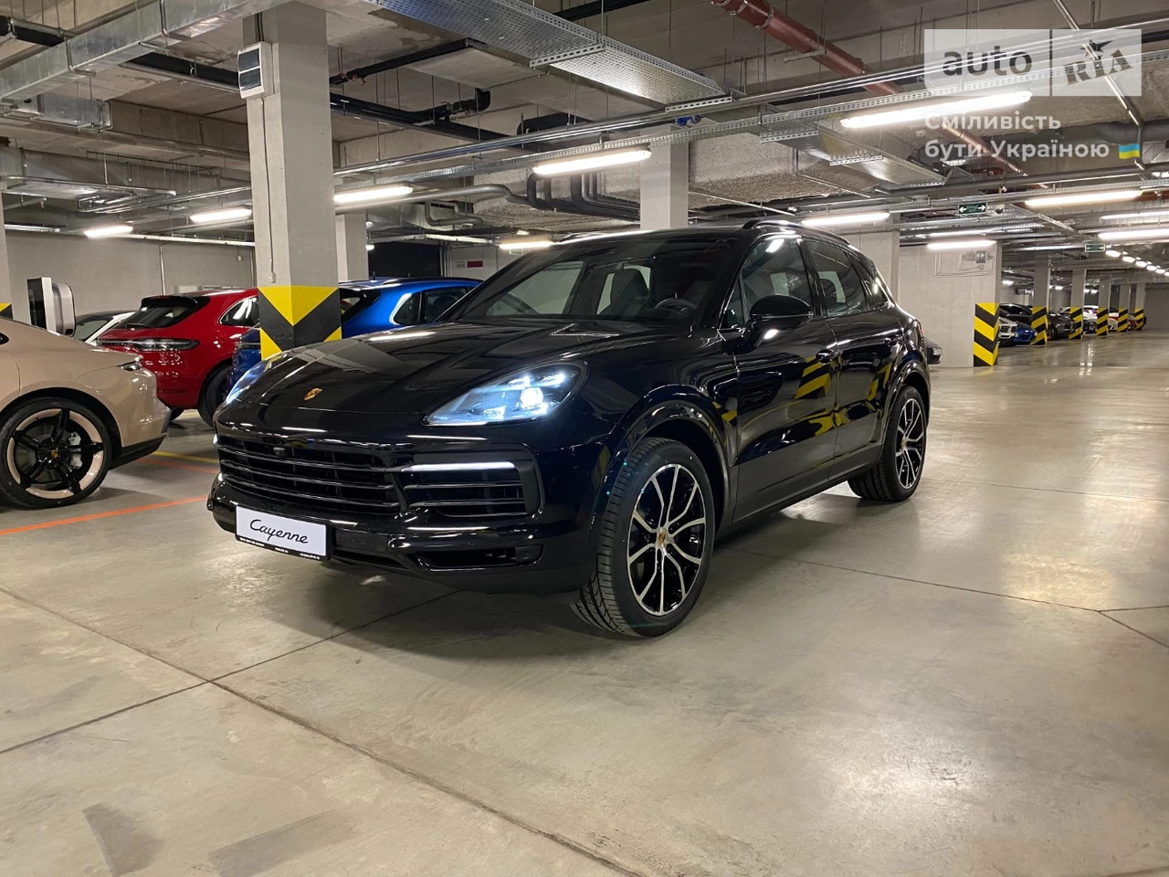 Porsche Cayenne Base