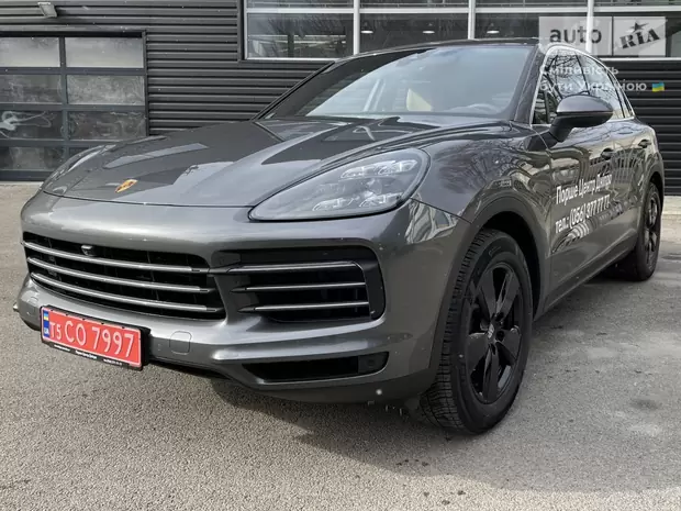 Porsche Cayenne Base