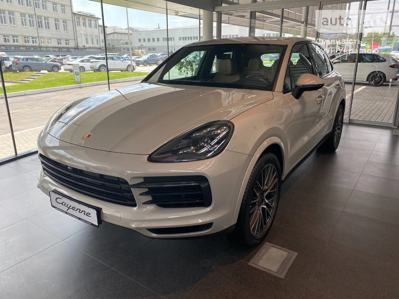 Porsche Cayenne Base