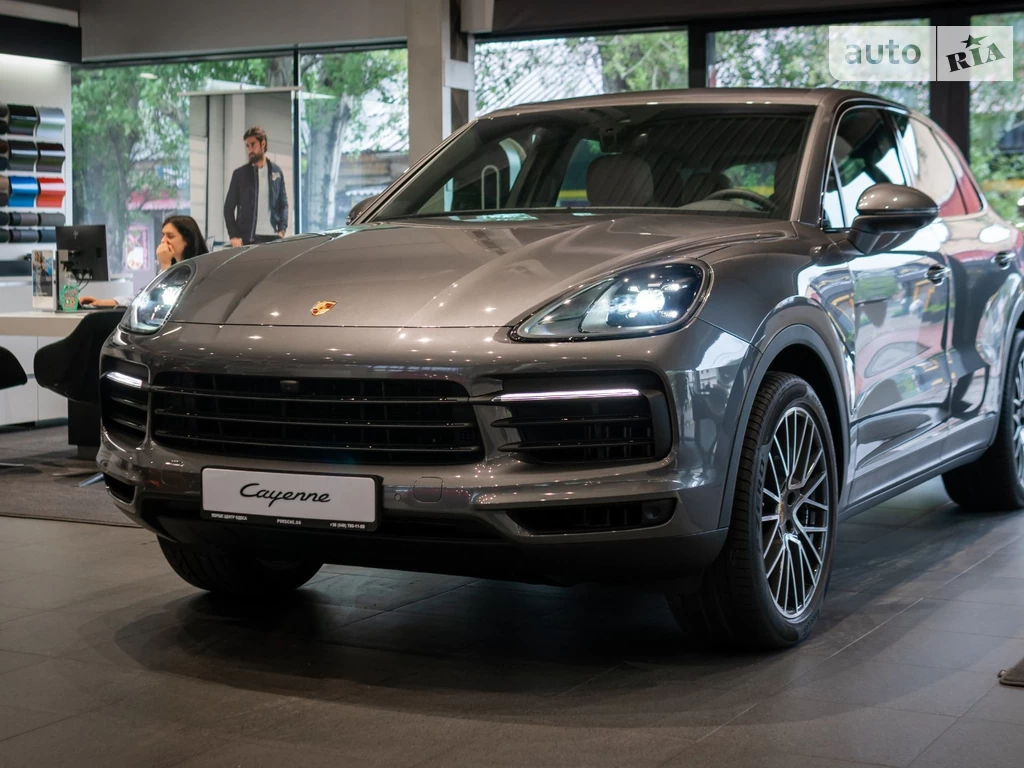 Porsche Cayenne Base