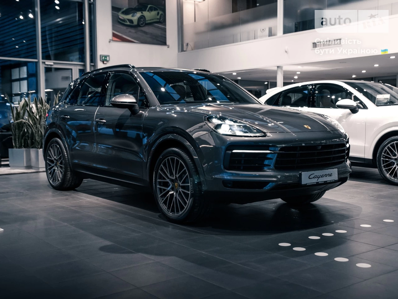 Porsche Cayenne Base