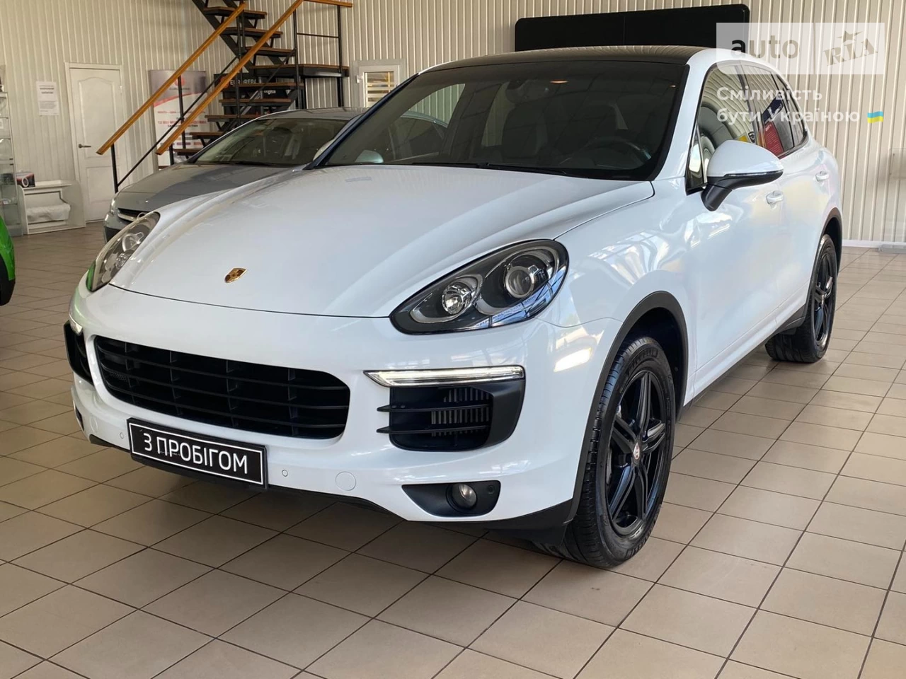 Porsche Cayenne Base