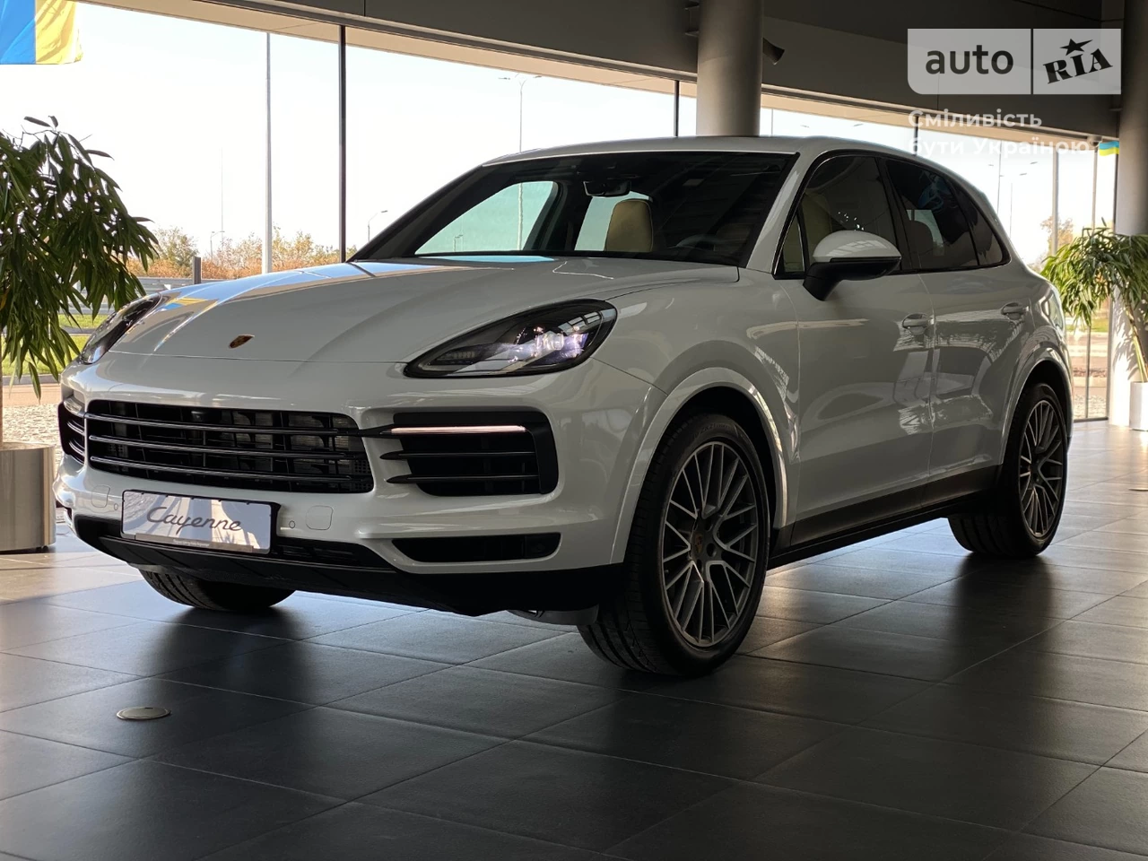 Porsche Cayenne Base