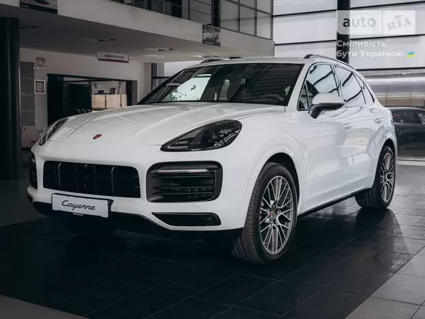 Porsche Cayenne Base