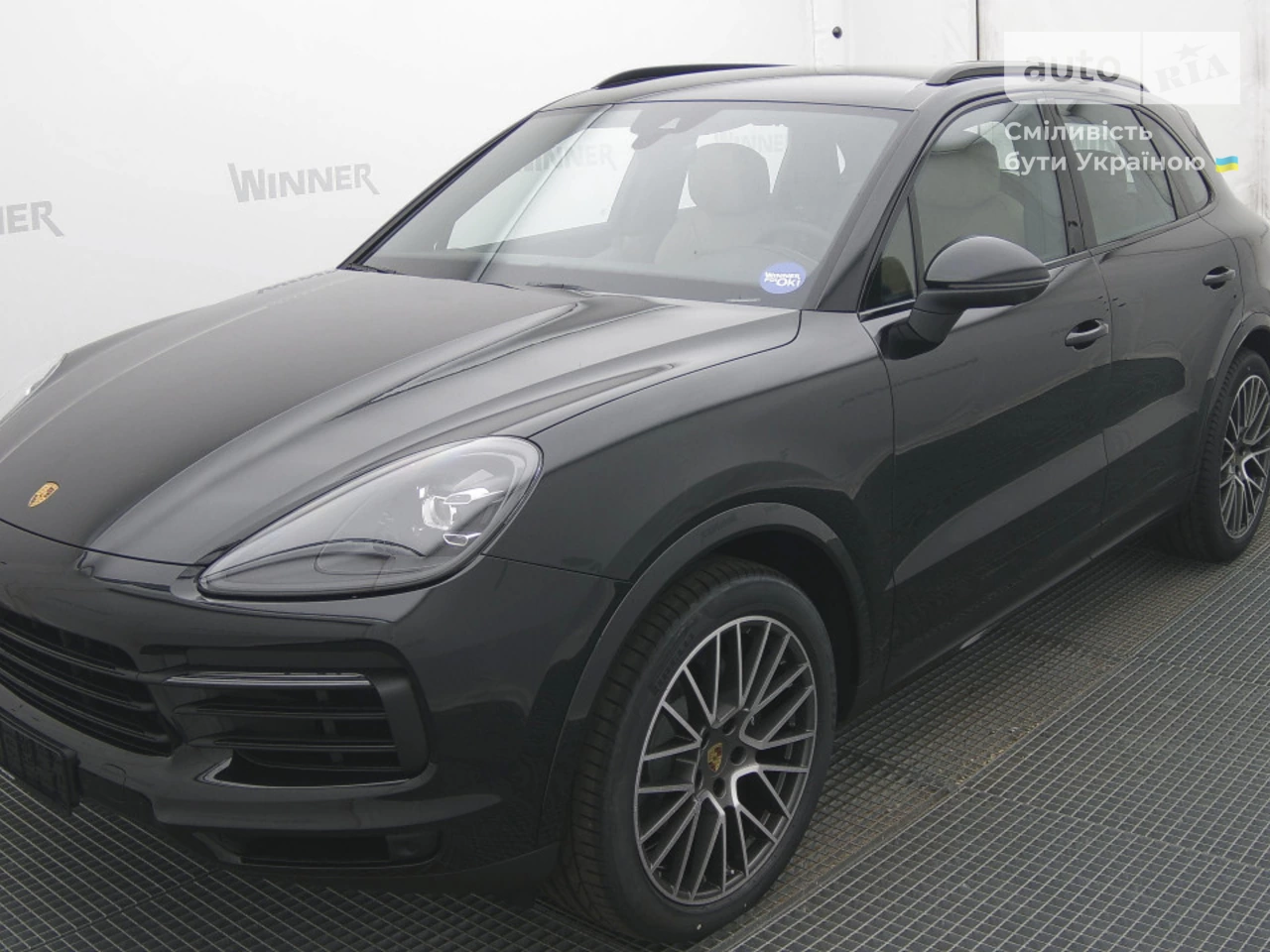 Porsche Cayenne Base