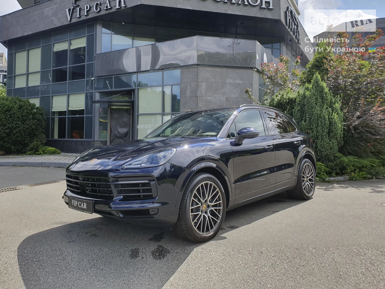 Porsche Cayenne Base