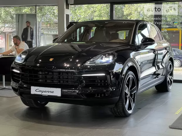 Porsche Cayenne Base