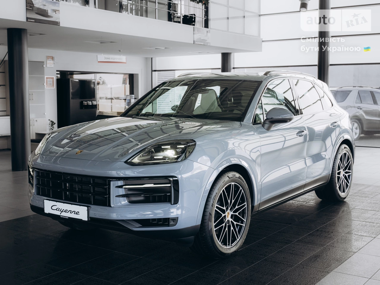 Porsche Cayenne Base