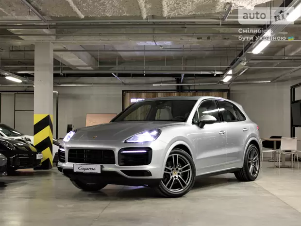 Porsche Cayenne Base