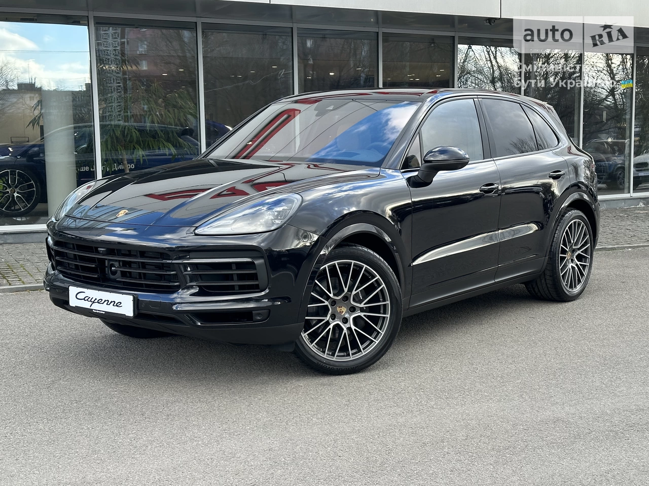 Porsche Cayenne Base