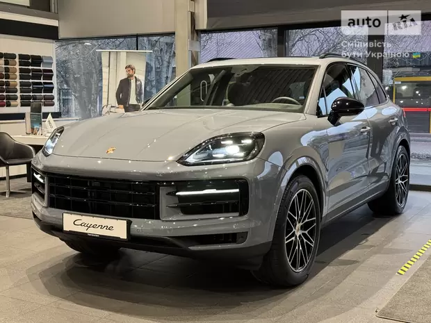 Porsche Cayenne Base