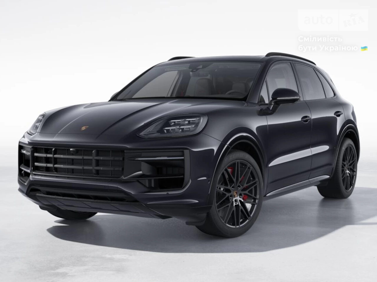 Porsche Cayenne Base