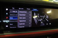 Porsche Cayenne Base