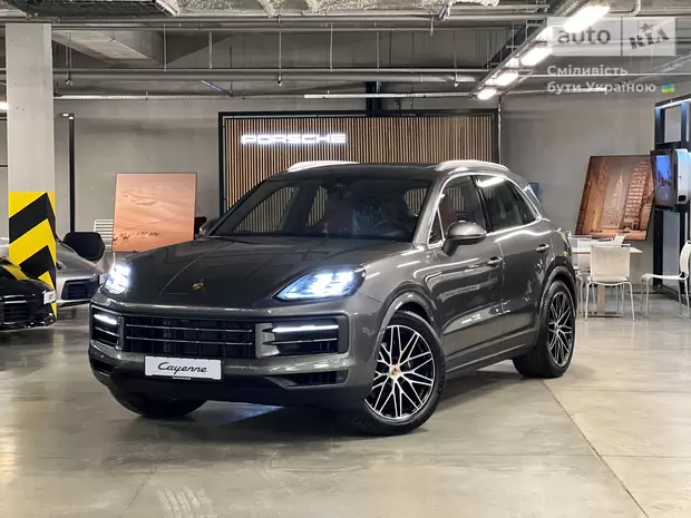 Porsche Cayenne Base