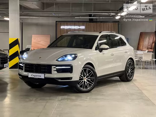 Porsche Cayenne Base