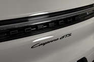 Porsche Cayenne Base