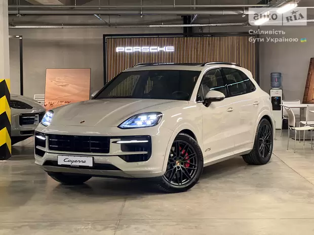 Porsche Cayenne Base