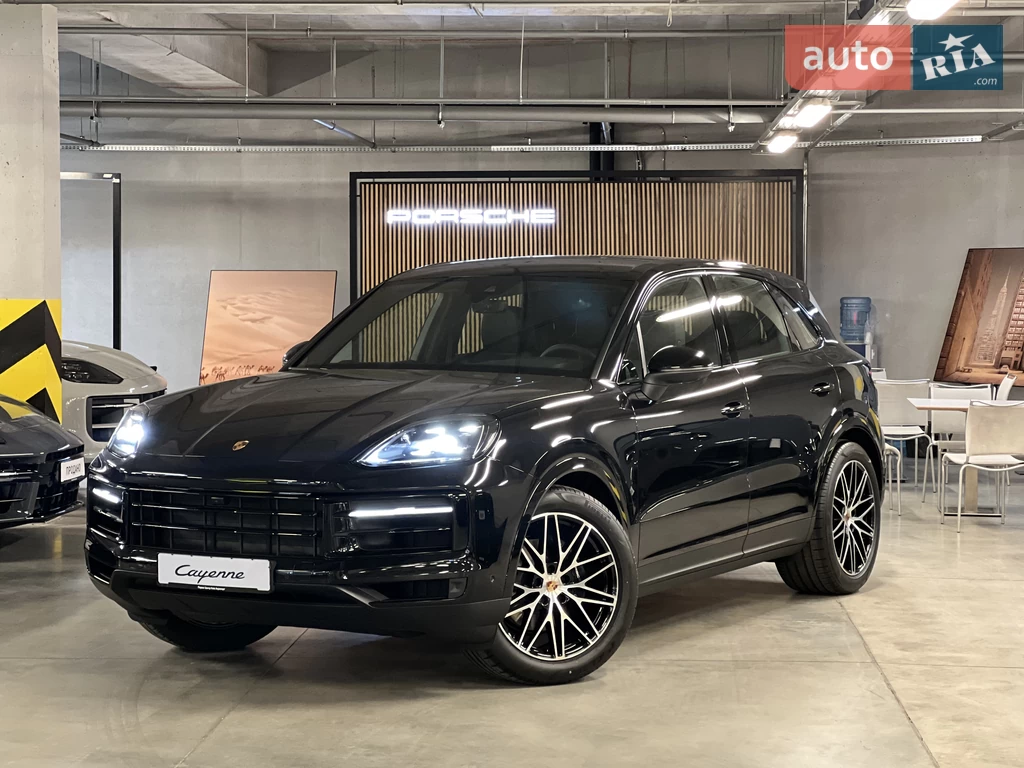 Porsche Cayenne Base