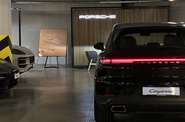 Porsche Cayenne Base