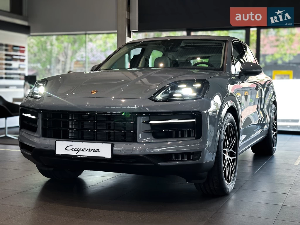 Porsche Cayenne Base