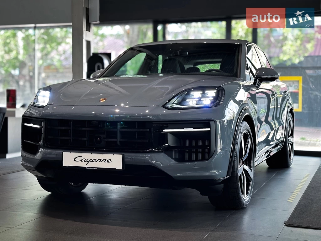 Porsche Cayenne Base