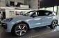 Porsche Cayenne Base