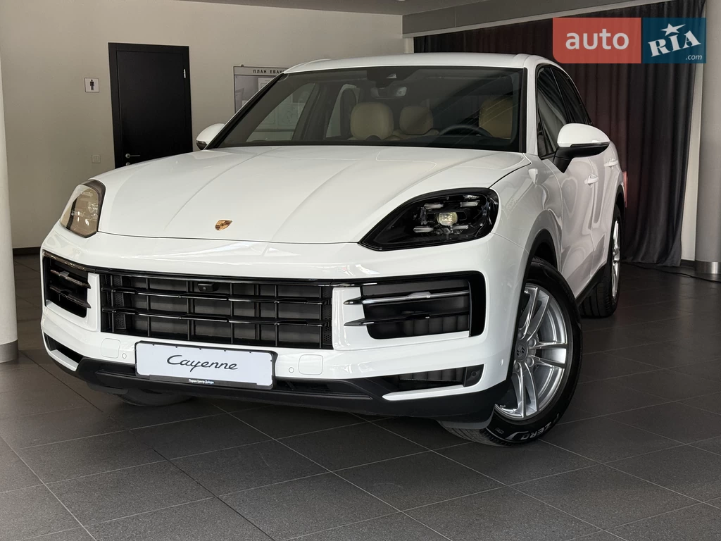 Porsche Cayenne Base