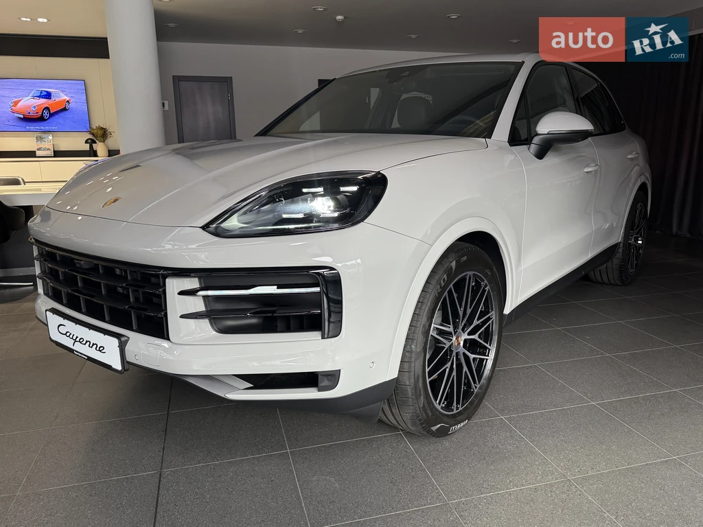 Porsche Cayenne Base