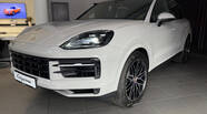 Porsche Cayenne Base