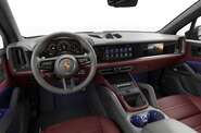 Porsche Cayenne Base