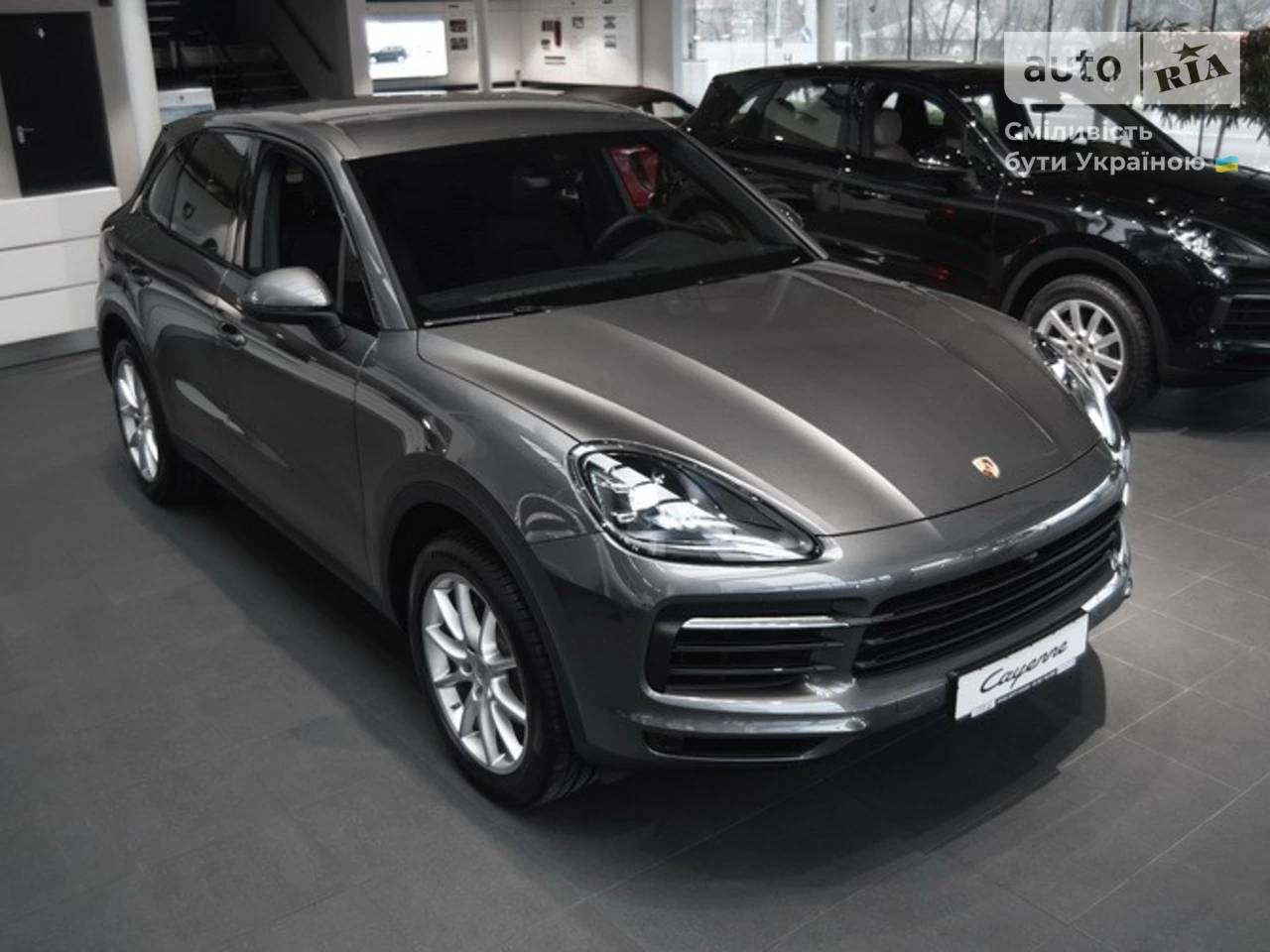 Porsche Cayenne Base