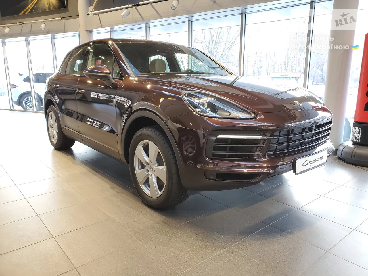 Porsche Cayenne Base