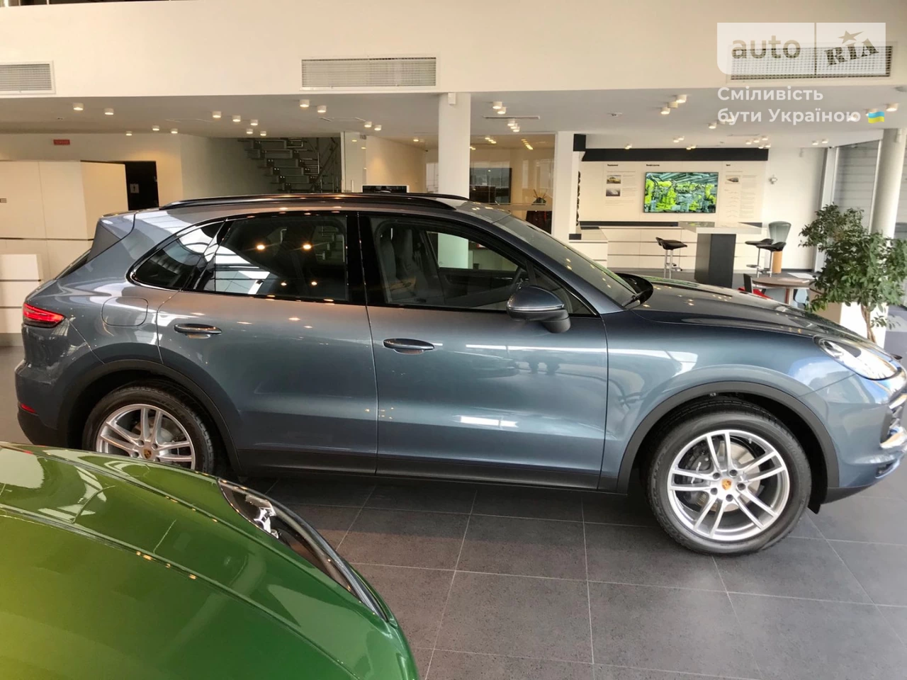 Porsche Cayenne Base