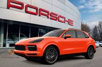 Porsche Cayenne Base