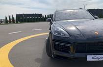 Porsche Cayenne Base