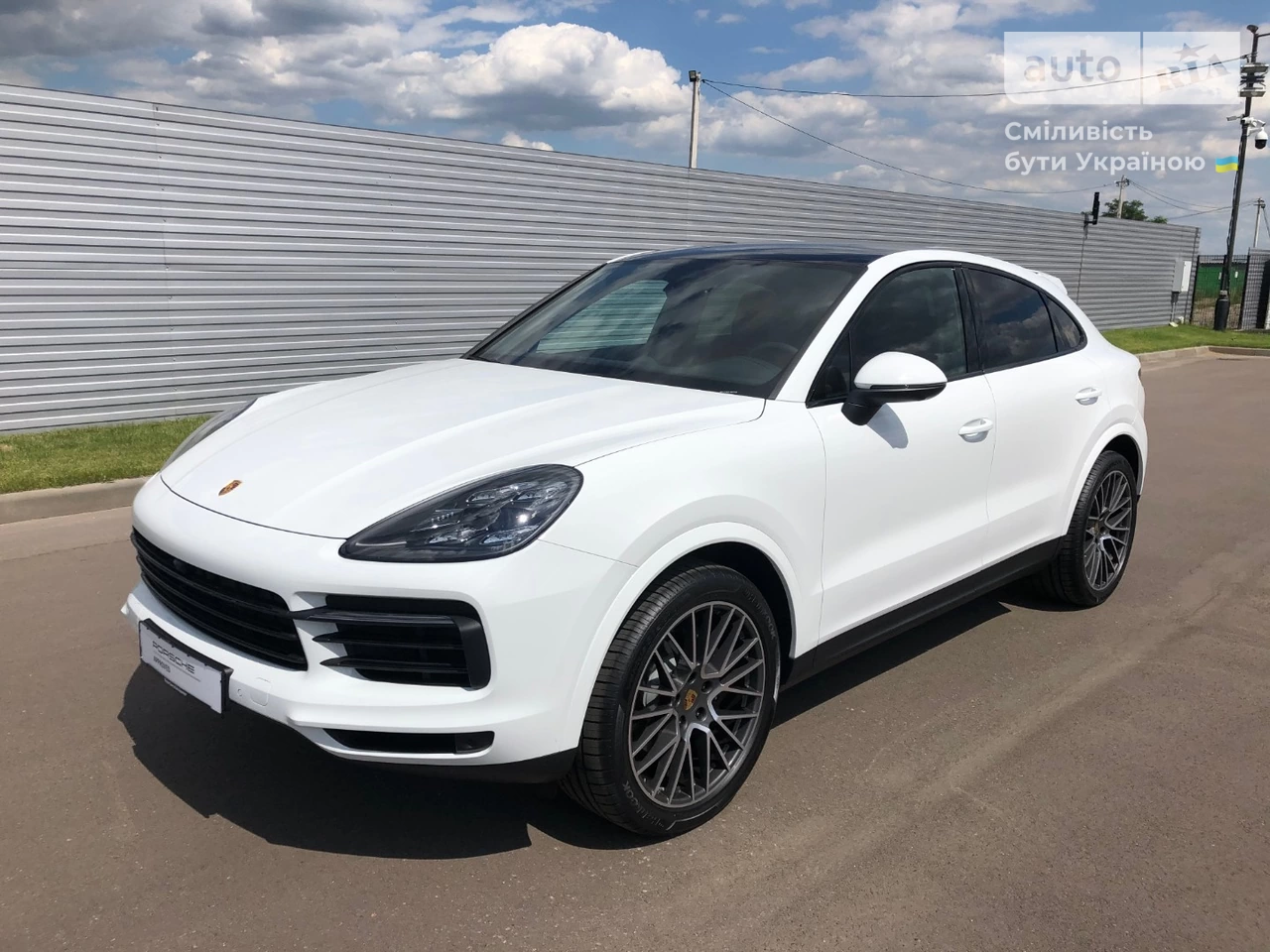 Porsche Cayenne Base