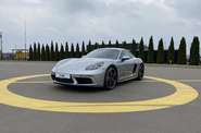 Porsche Cayman Base