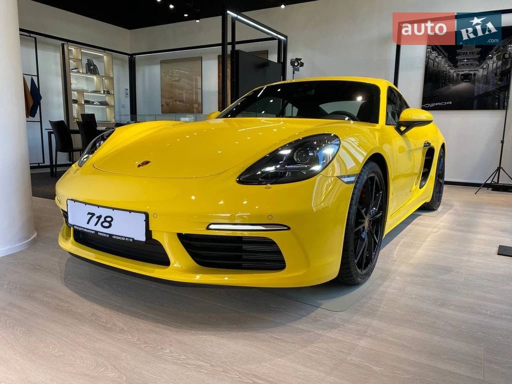 Porsche Cayman Base