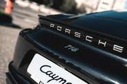 Porsche Cayman Base