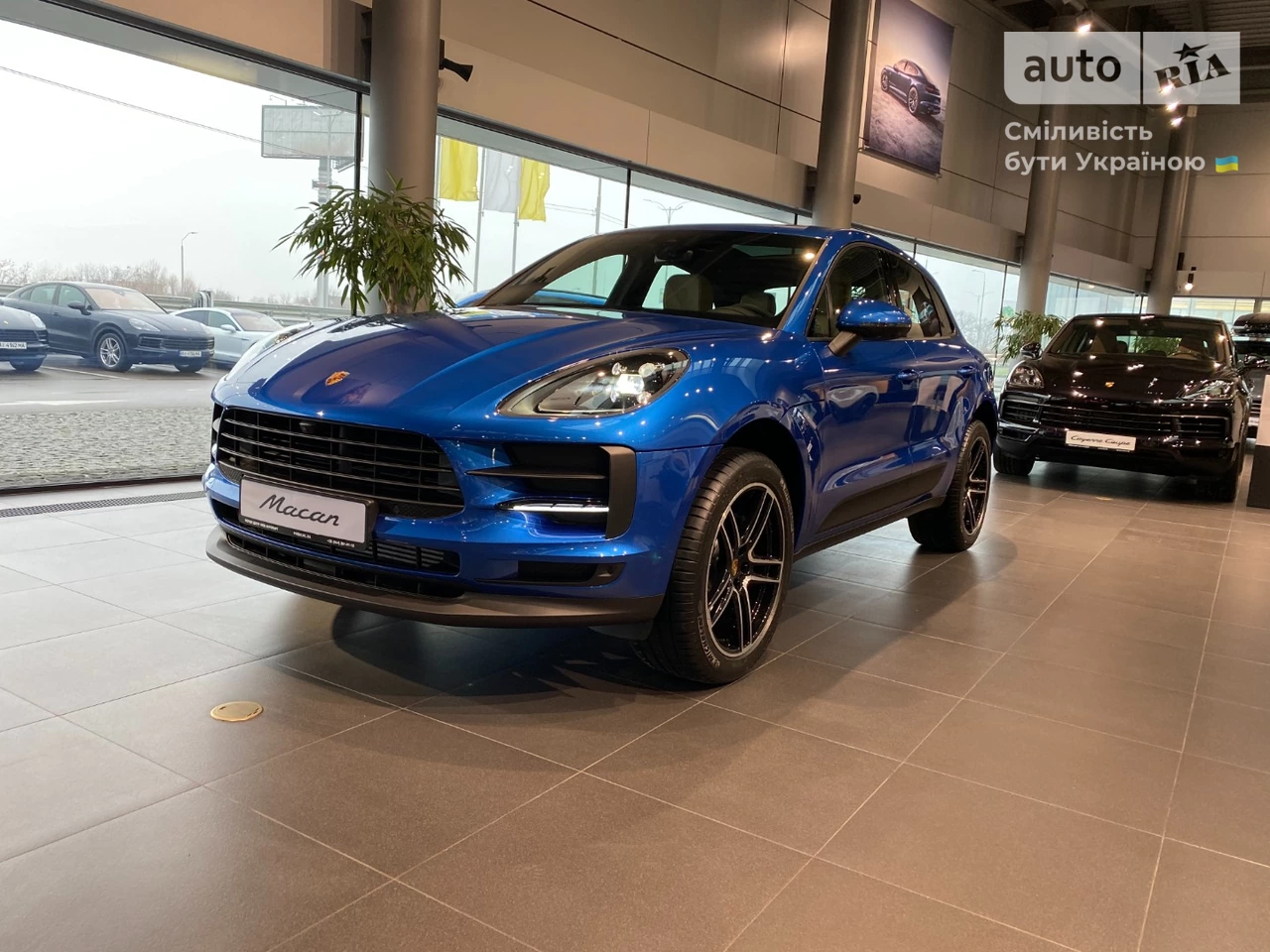 Porsche Macan Base