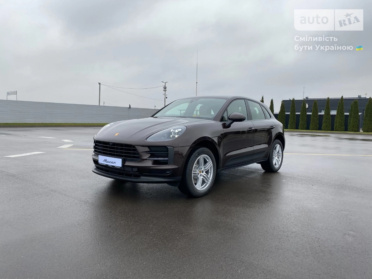 Porsche Macan Base