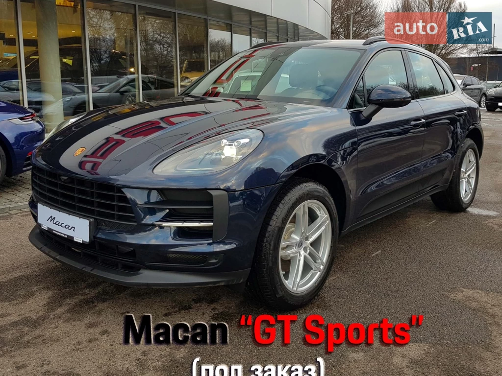 Porsche Macan Base