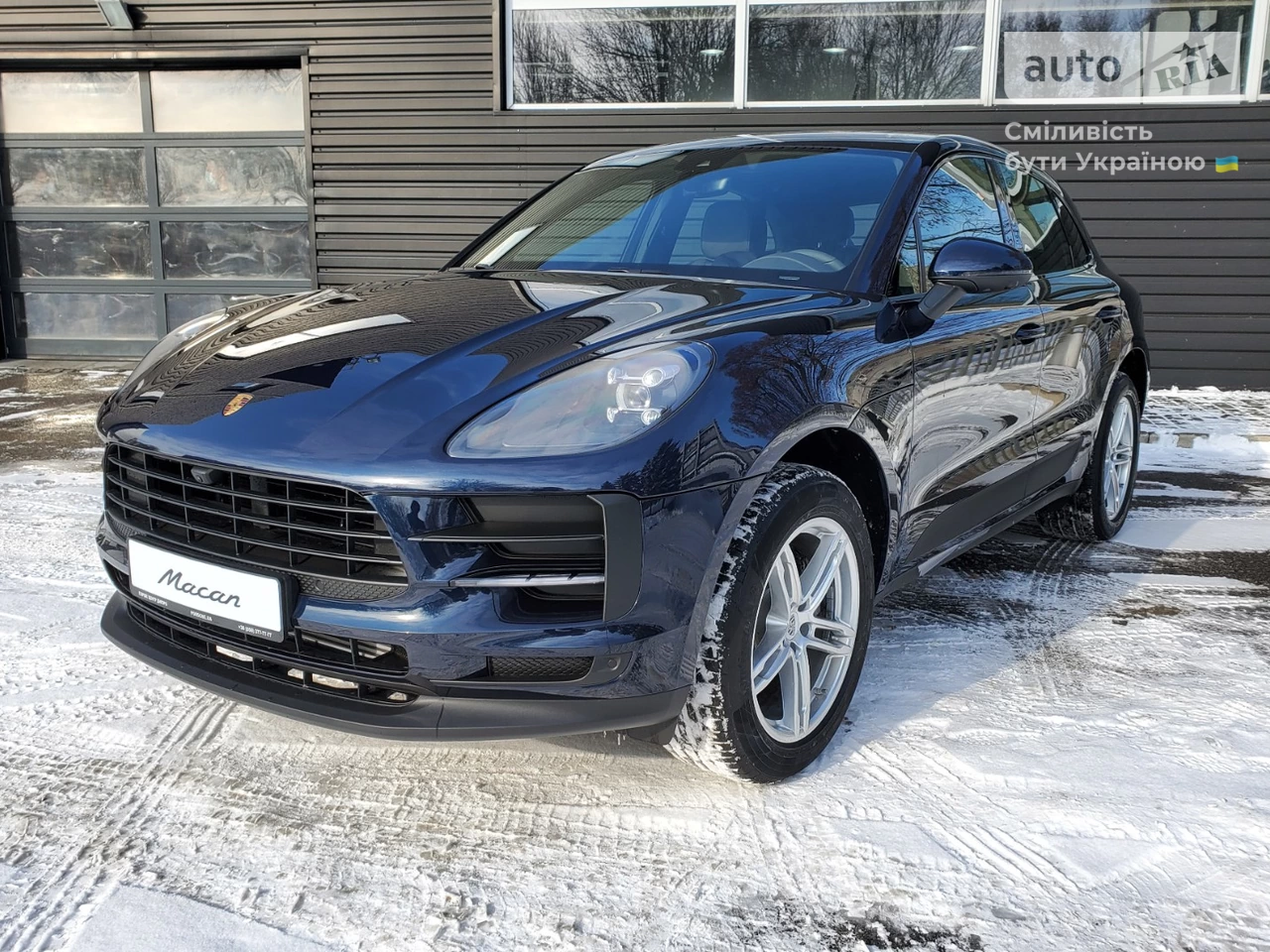 Porsche Macan Base