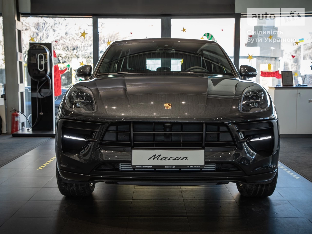 Porsche Macan Base