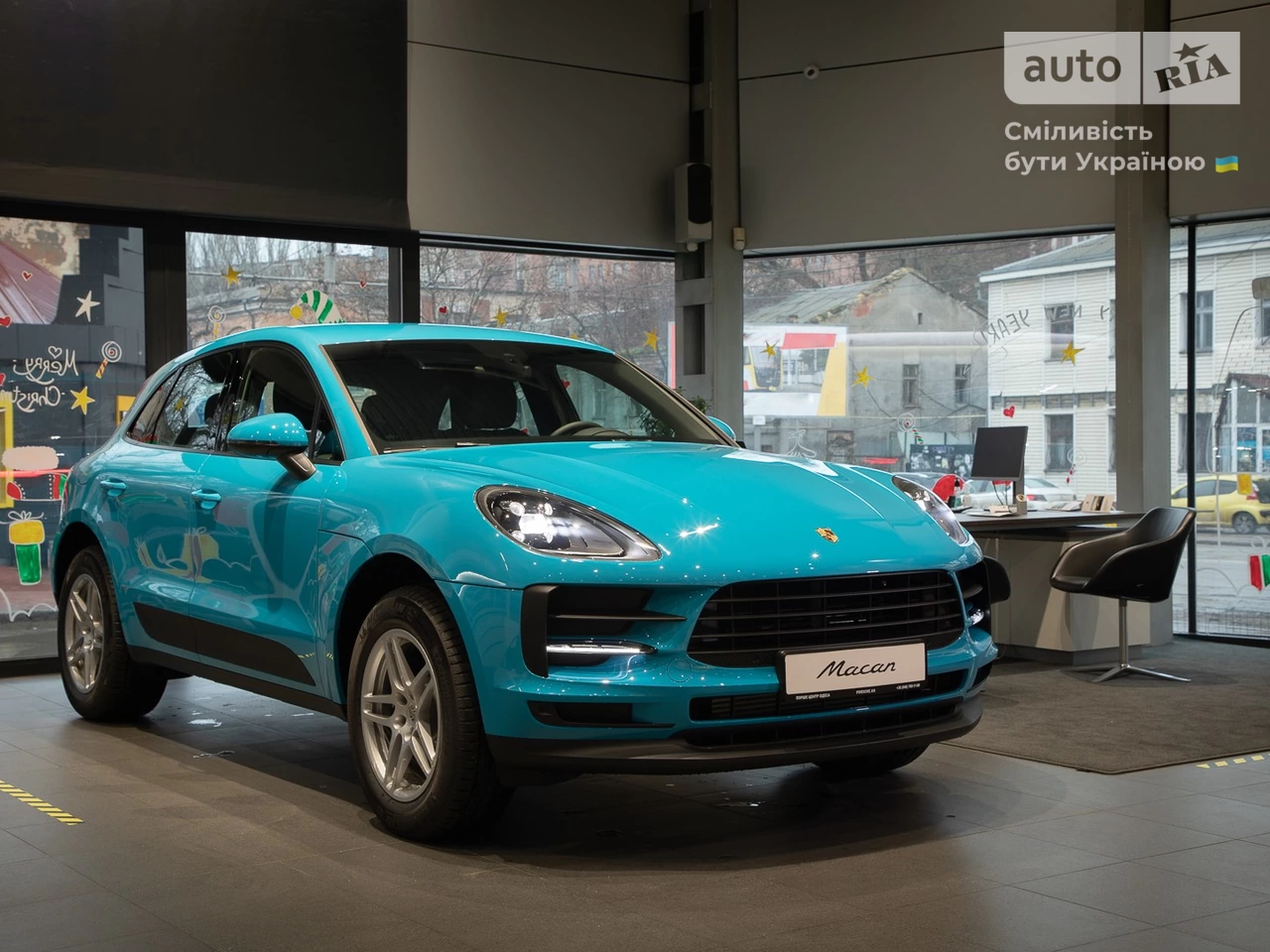 Porsche Macan Base